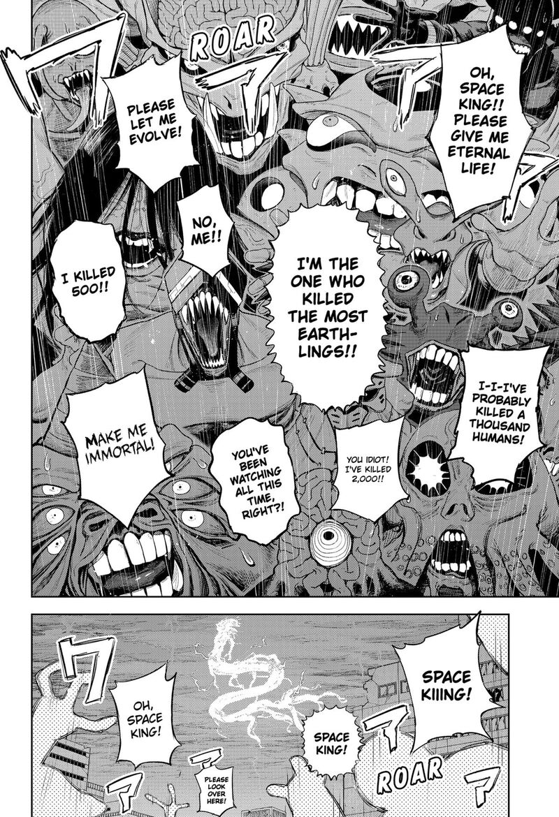 Lunatic Terrapop Chapter 32 Page 17