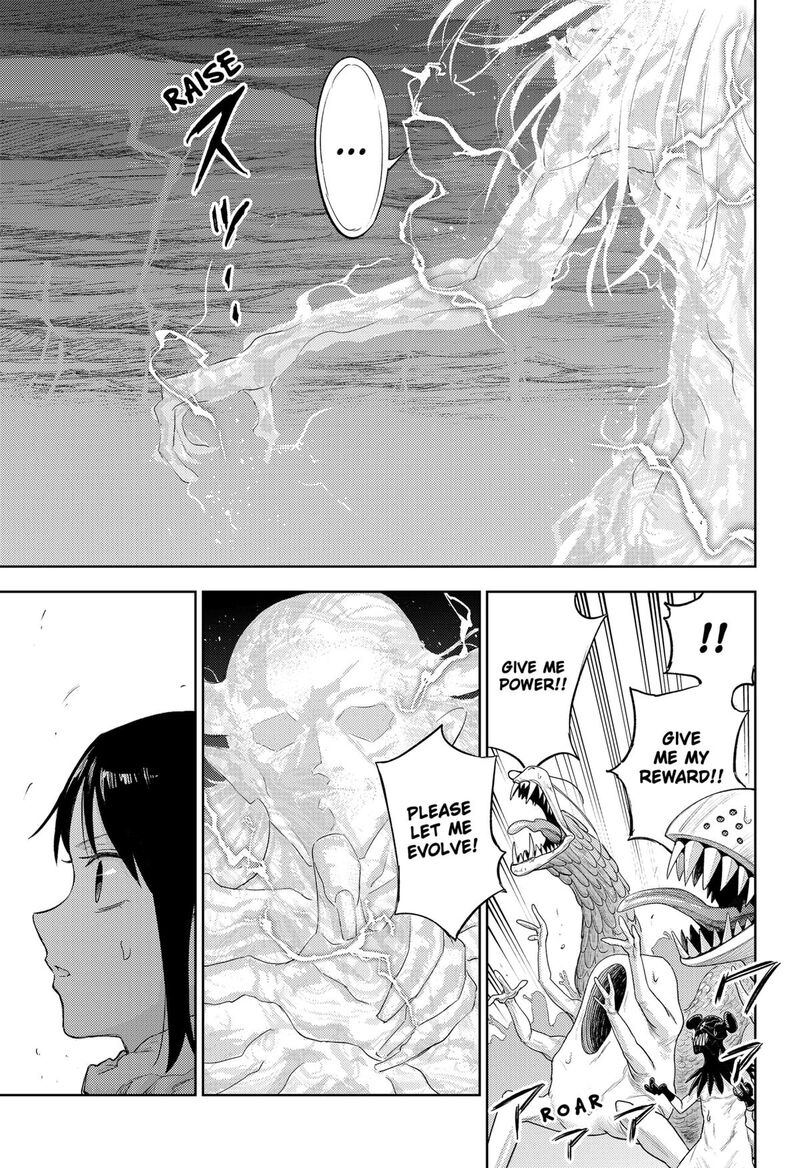 Lunatic Terrapop Chapter 32 Page 18