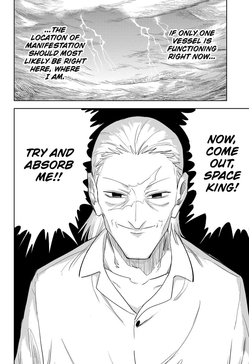 Lunatic Terrapop Chapter 32 Page 2