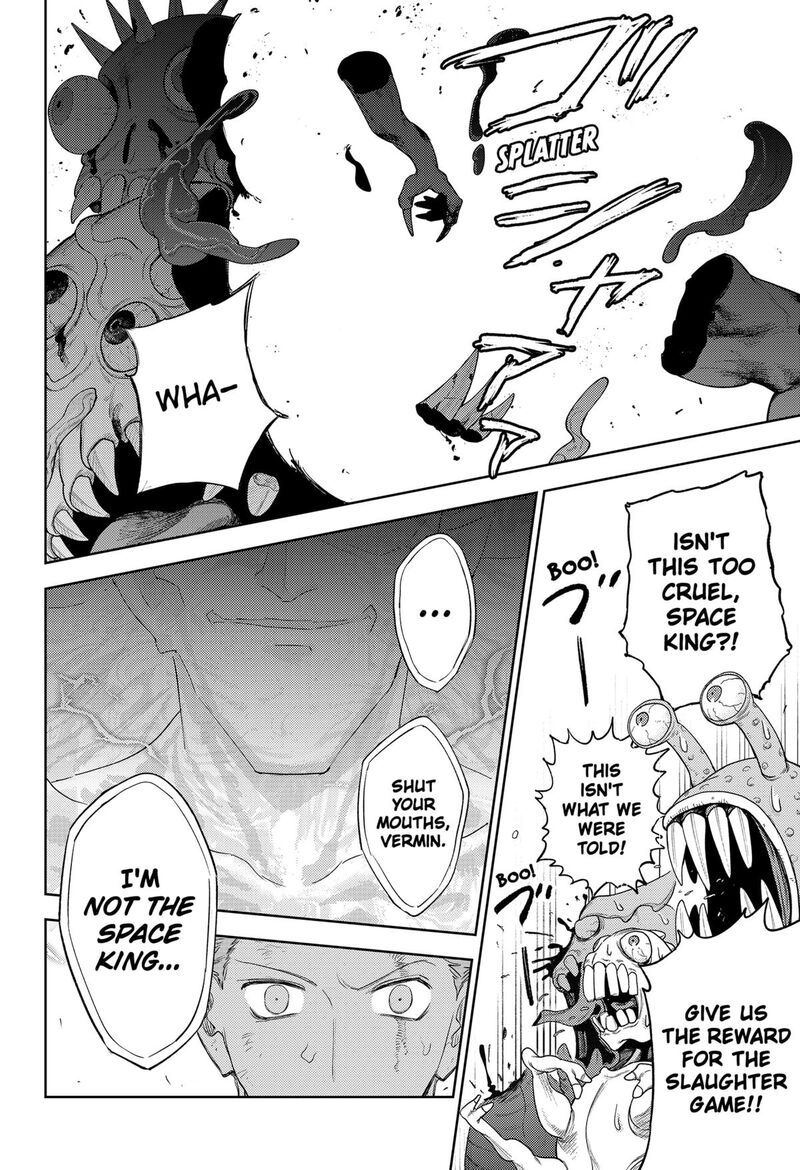 Lunatic Terrapop Chapter 32 Page 20