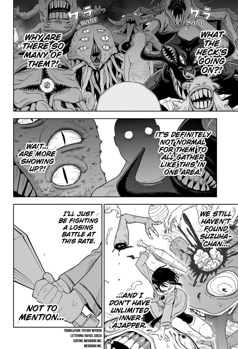 Lunatic Terrapop Chapter 32 Page 4