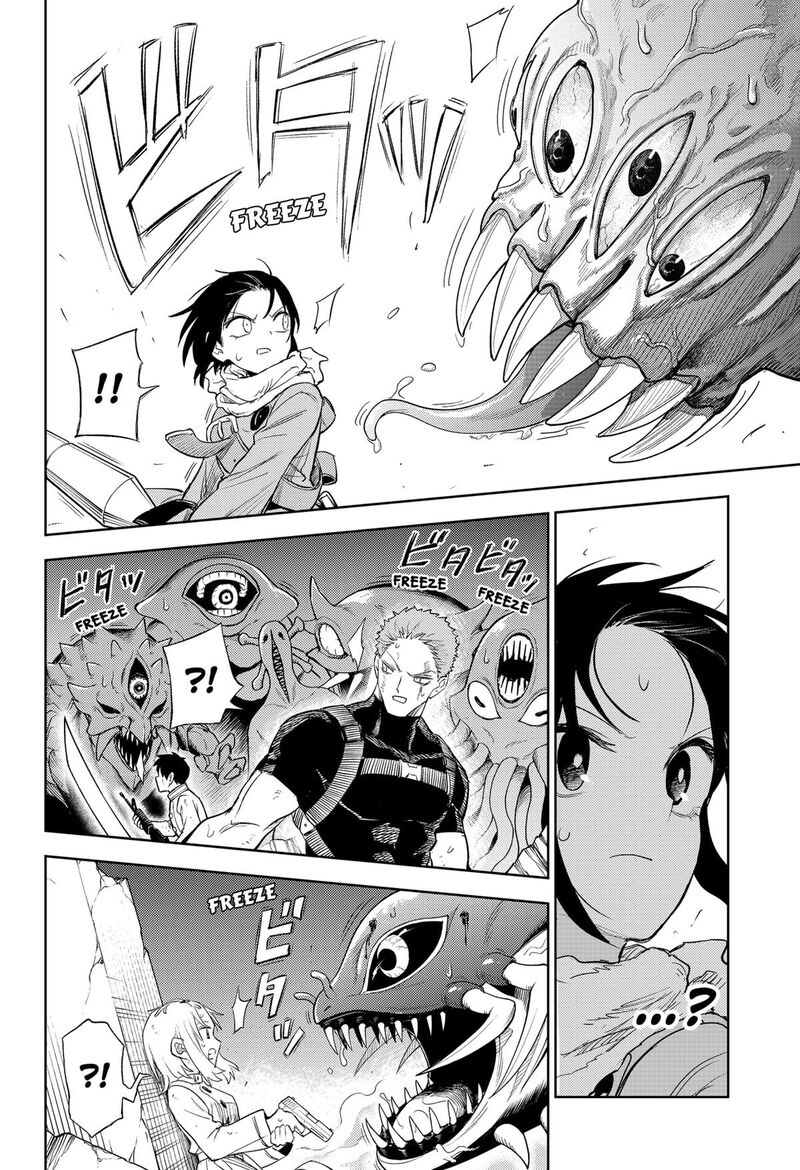 Lunatic Terrapop Chapter 32 Page 6