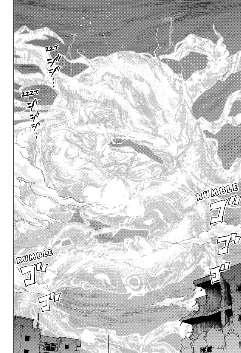 Lunatic Terrapop Chapter 32 Page 9