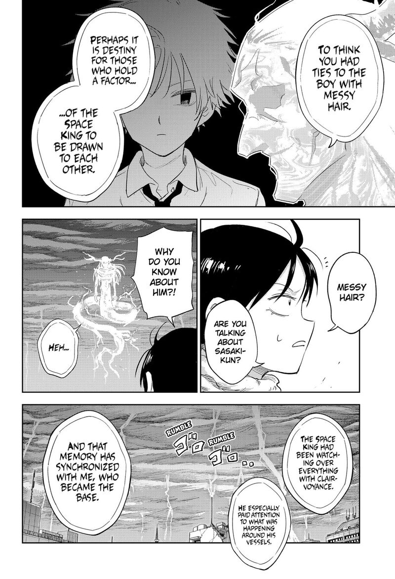 Lunatic Terrapop Chapter 33 Page 12