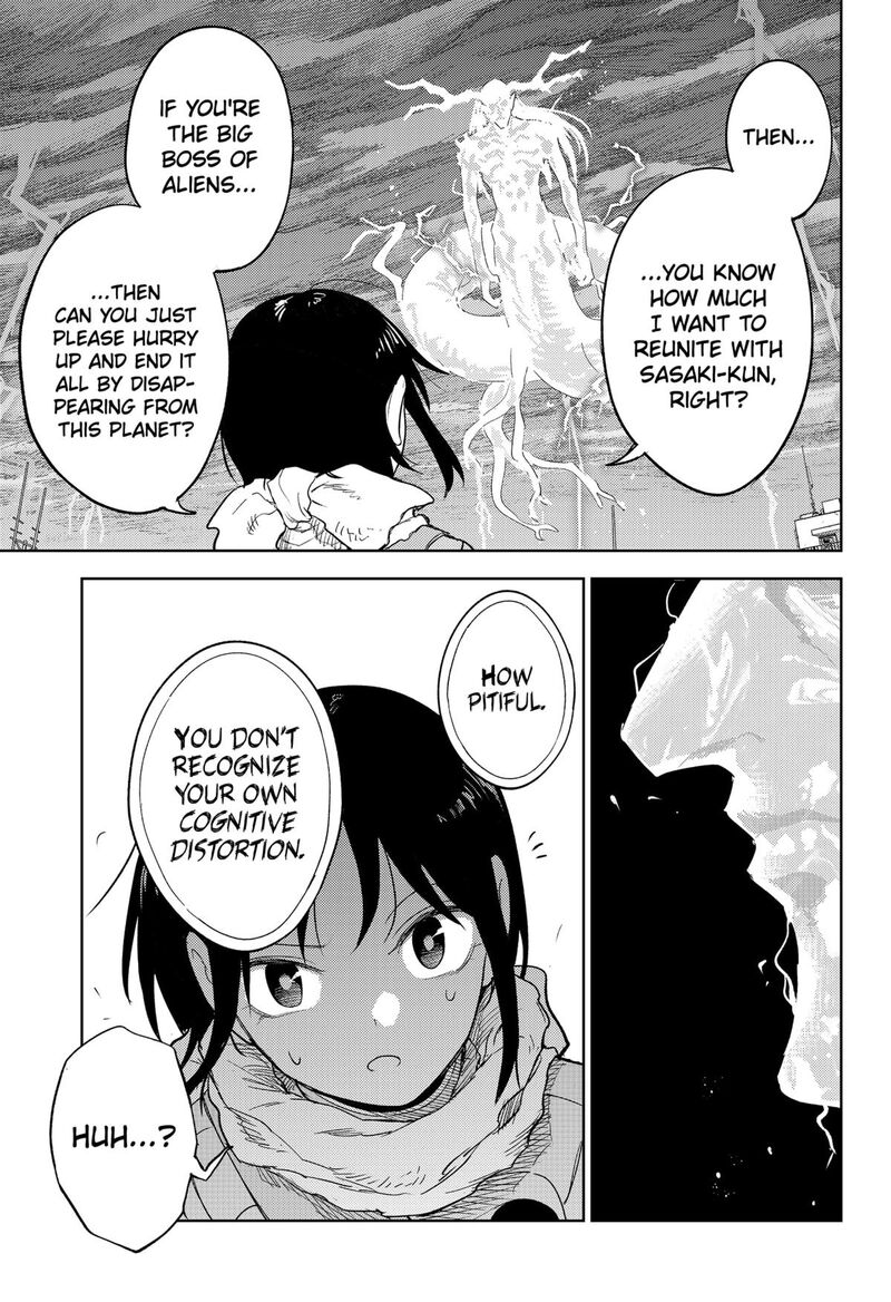 Lunatic Terrapop Chapter 33 Page 13