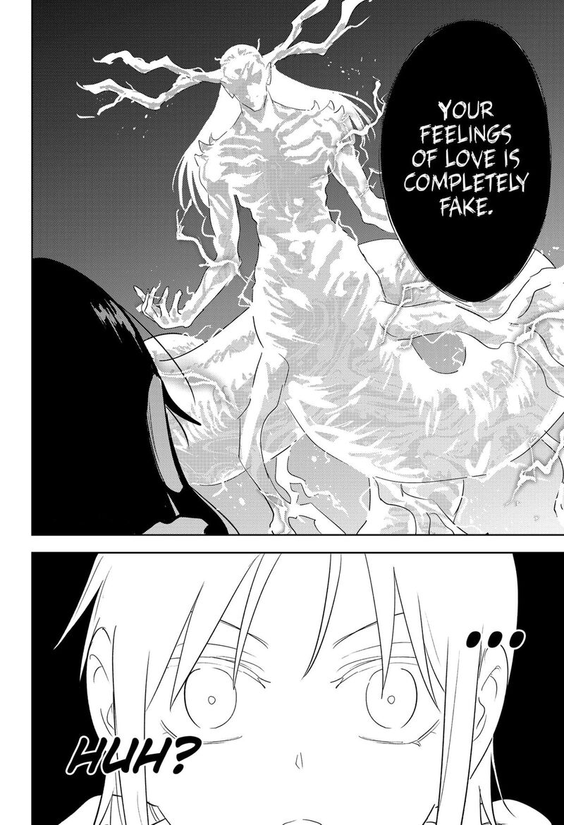 Lunatic Terrapop Chapter 33 Page 14