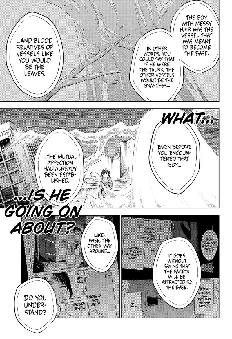 Lunatic Terrapop Chapter 33 Page 15