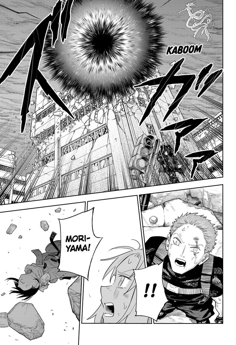 Lunatic Terrapop Chapter 33 Page 17