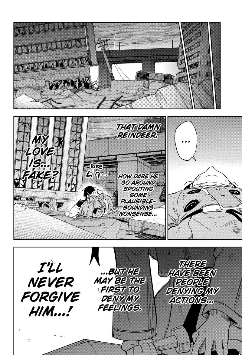 Lunatic Terrapop Chapter 33 Page 18