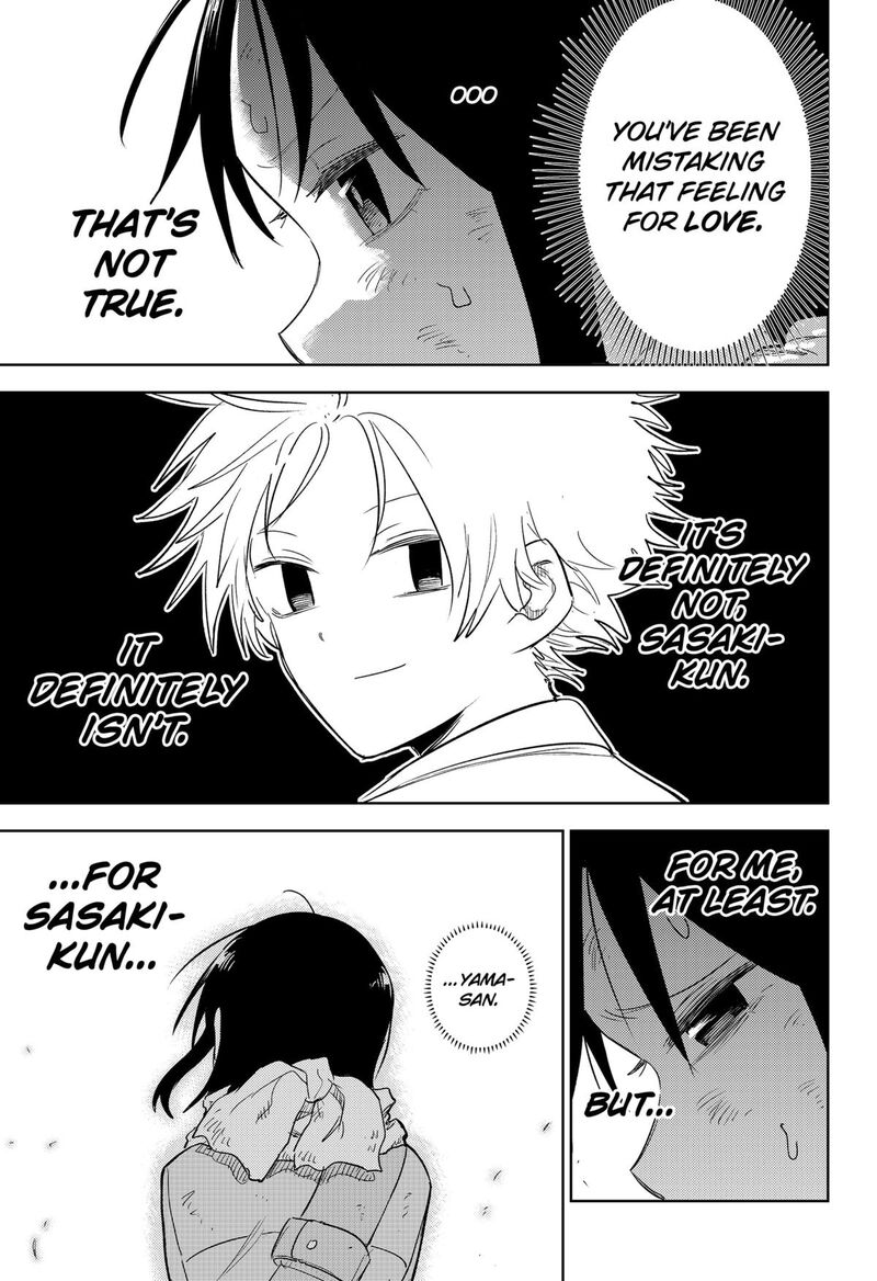 Lunatic Terrapop Chapter 33 Page 19