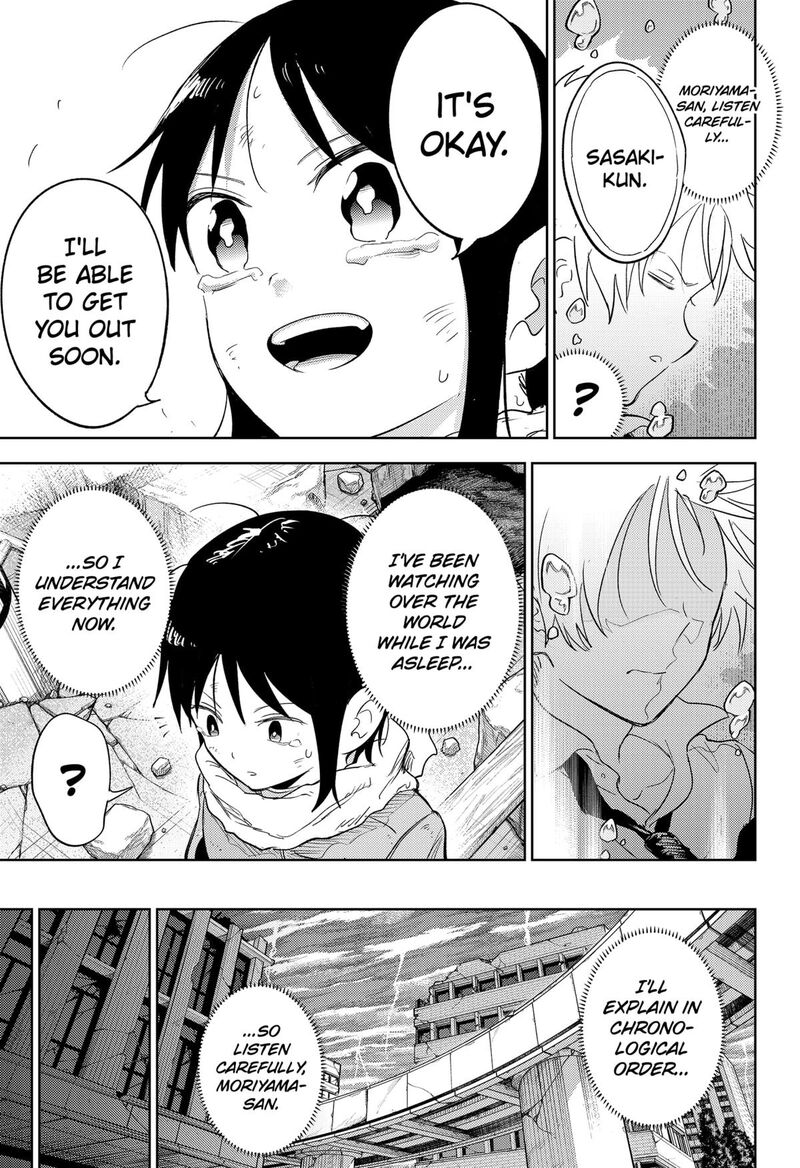 Lunatic Terrapop Chapter 33 Page 21