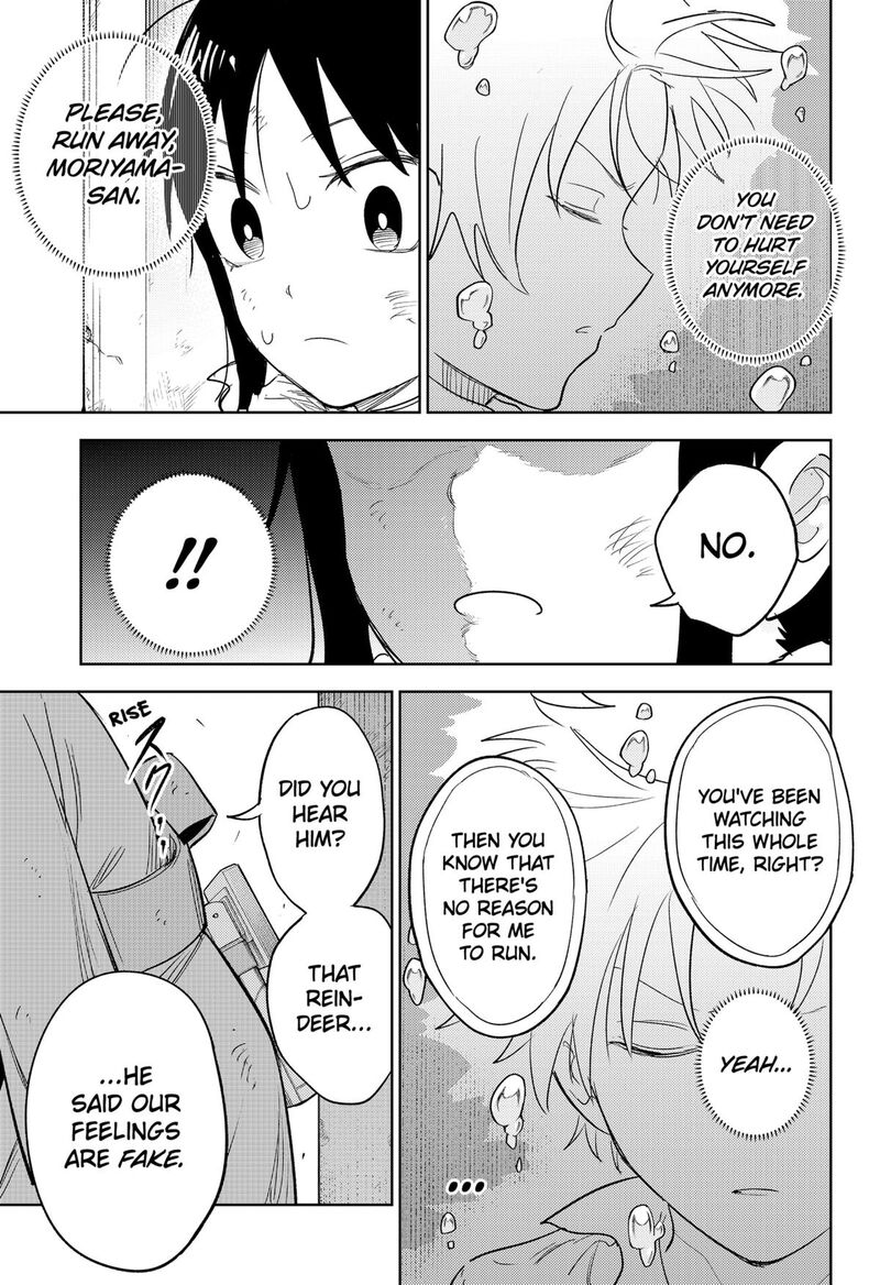 Lunatic Terrapop Chapter 33 Page 23