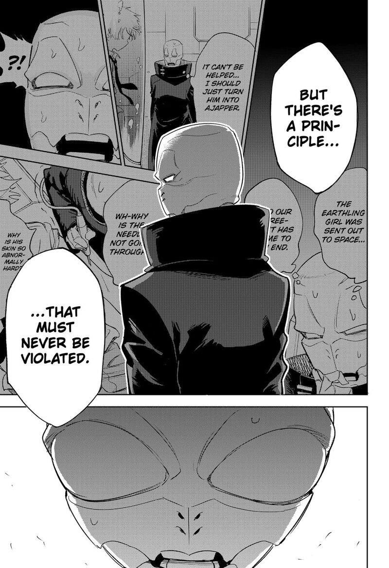 Lunatic Terrapop Chapter 33 Page 3