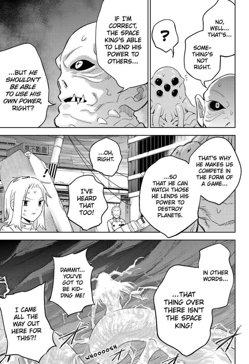 Lunatic Terrapop Chapter 33 Page 5