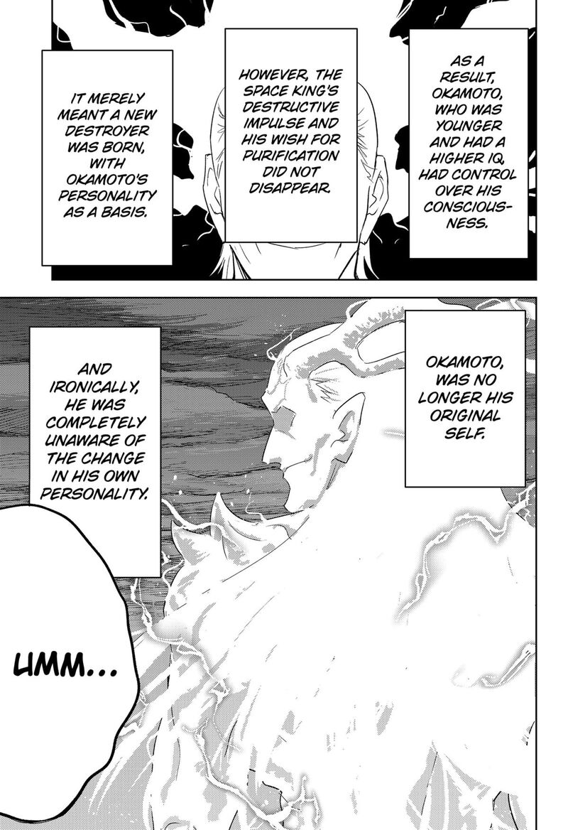 Lunatic Terrapop Chapter 33 Page 7