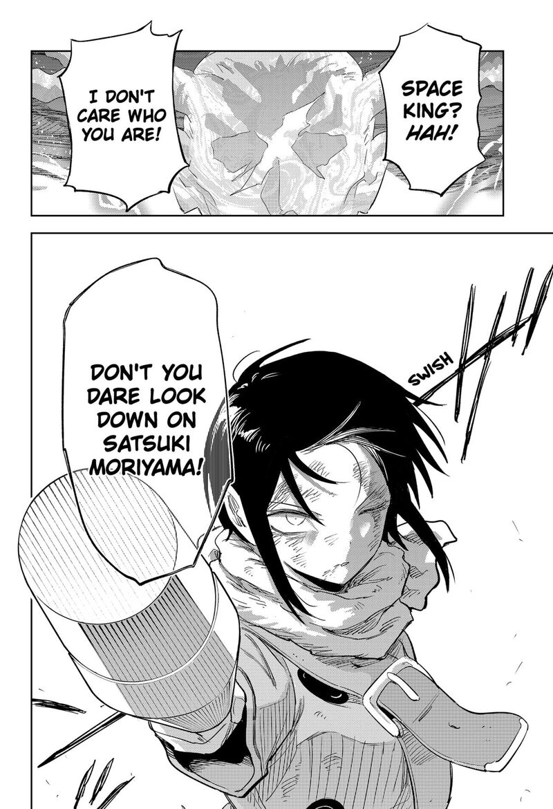 Lunatic Terrapop Chapter 34 Page 10