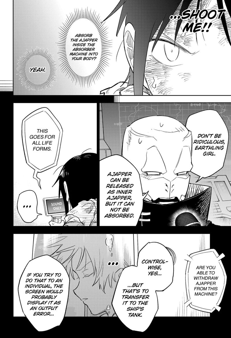 Lunatic Terrapop Chapter 34 Page 20