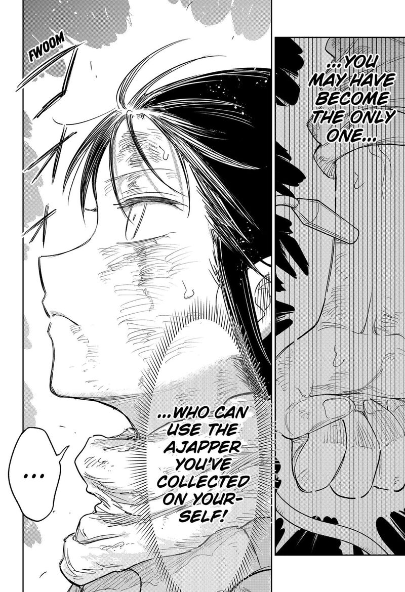 Lunatic Terrapop Chapter 34 Page 22