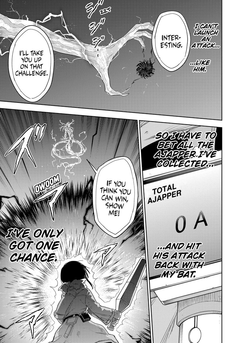 Lunatic Terrapop Chapter 34 Page 23