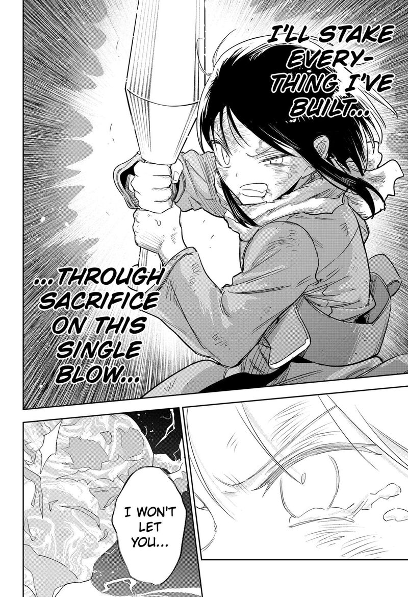 Lunatic Terrapop Chapter 34 Page 24