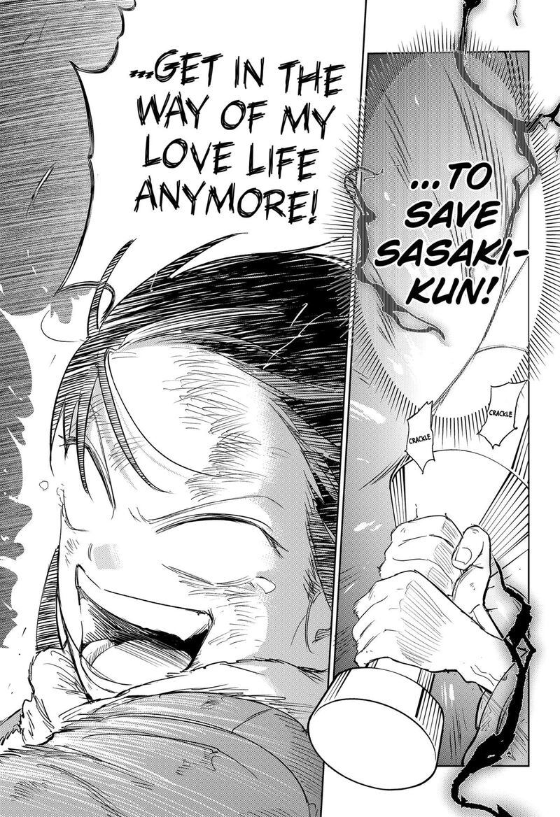 Lunatic Terrapop Chapter 34 Page 25