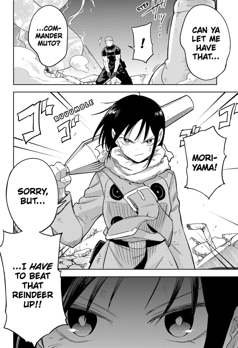 Lunatic Terrapop Chapter 34 Page 4