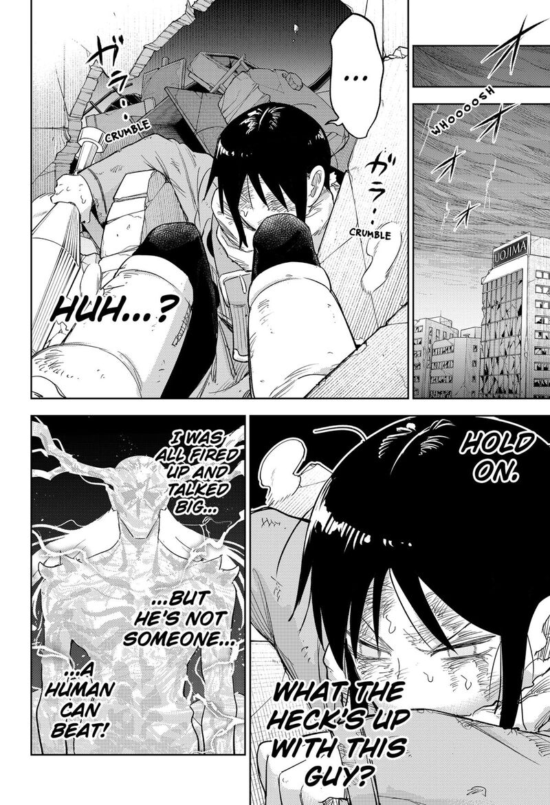 Lunatic Terrapop Chapter 34 Page 6