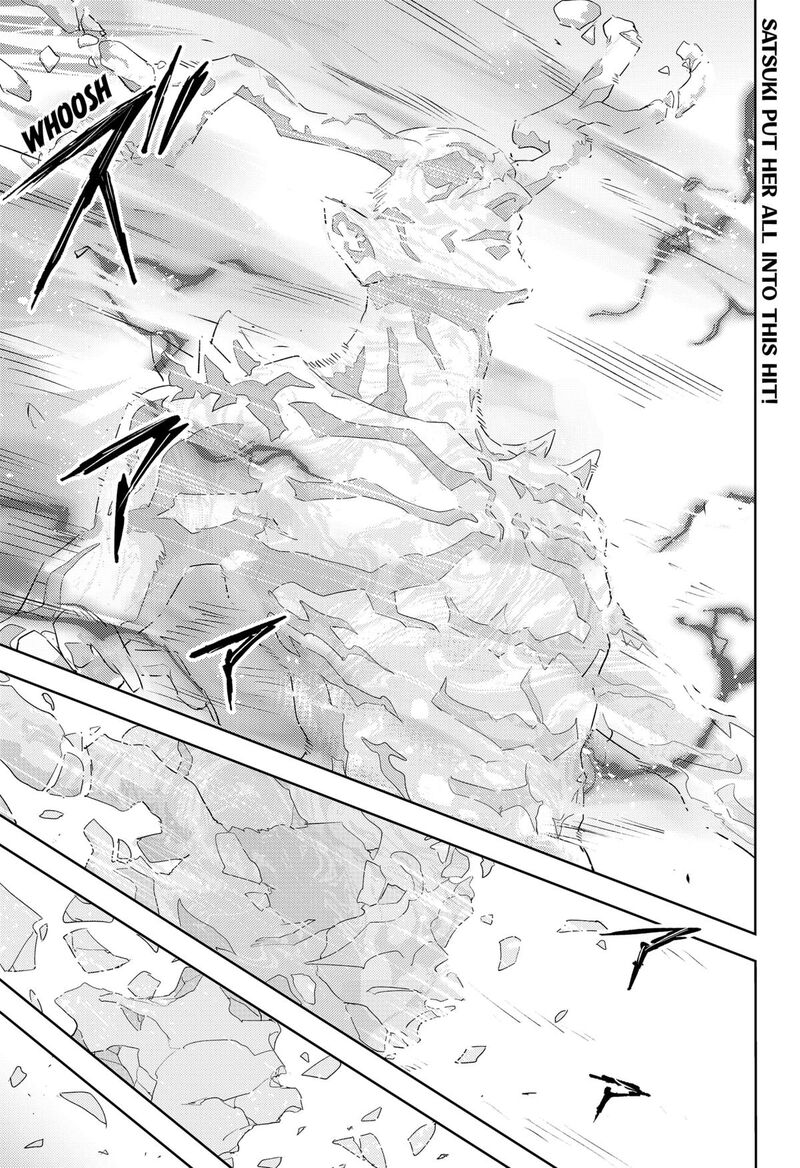 Lunatic Terrapop Chapter 35 Page 1