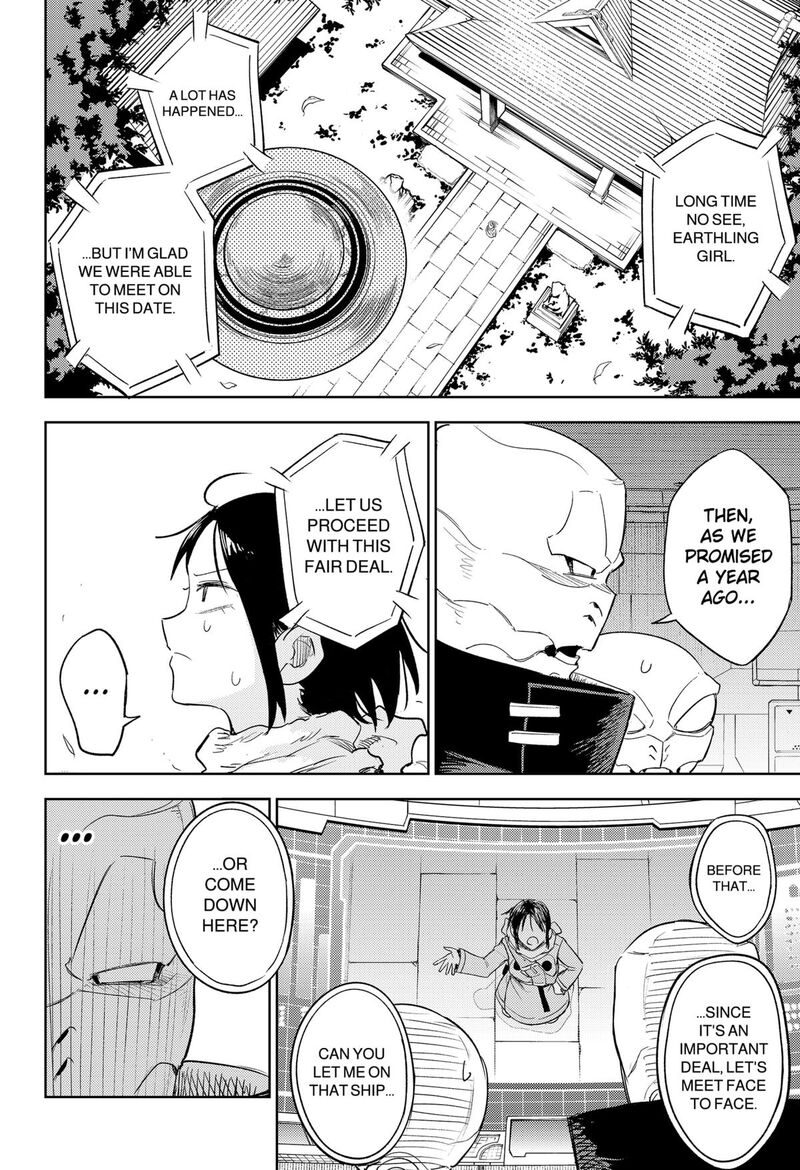 Lunatic Terrapop Chapter 35 Page 12