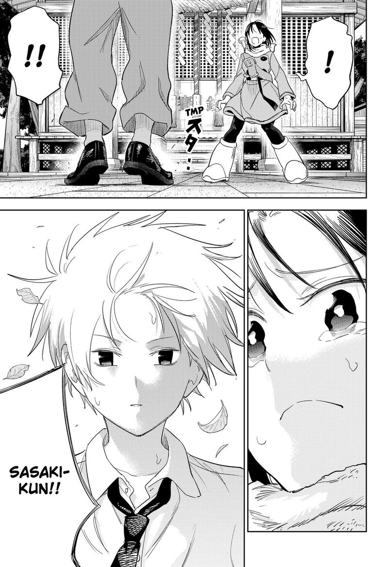 Lunatic Terrapop Chapter 35 Page 17