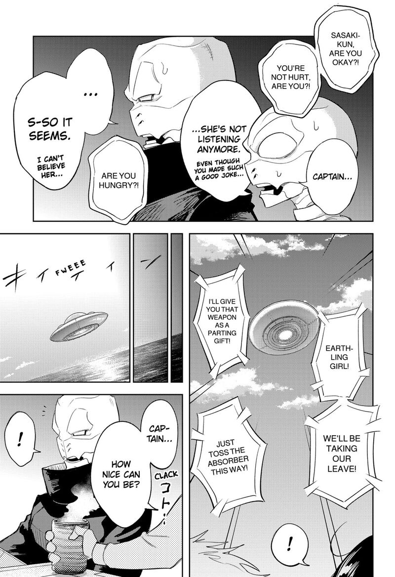 Lunatic Terrapop Chapter 35 Page 19