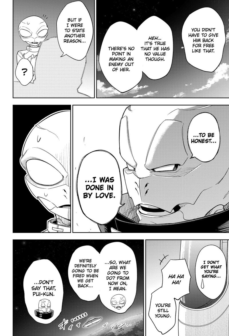 Lunatic Terrapop Chapter 35 Page 20