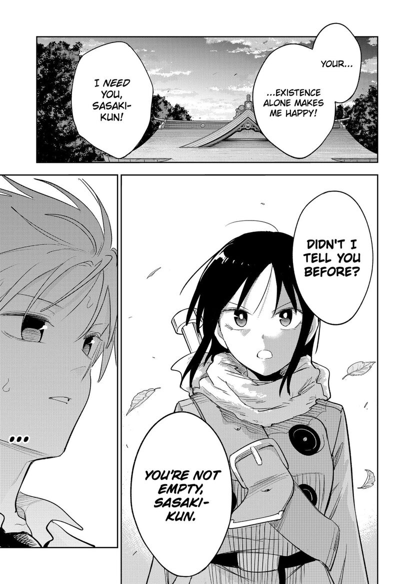 Lunatic Terrapop Chapter 35 Page 23