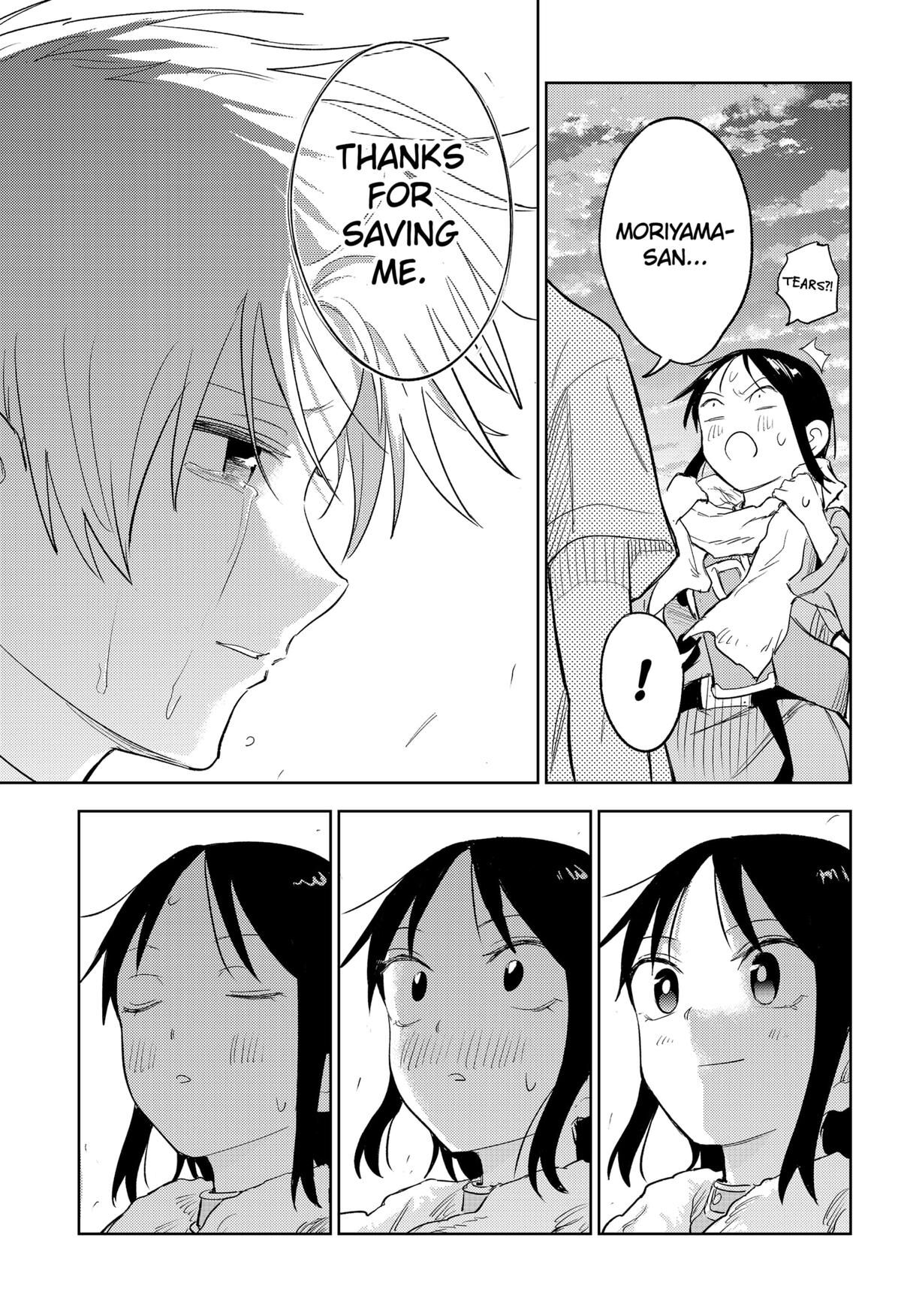 Lunatic Terrapop Chapter 35 Page 25