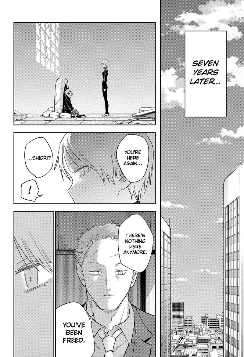 Lunatic Terrapop Chapter 35 Page 27