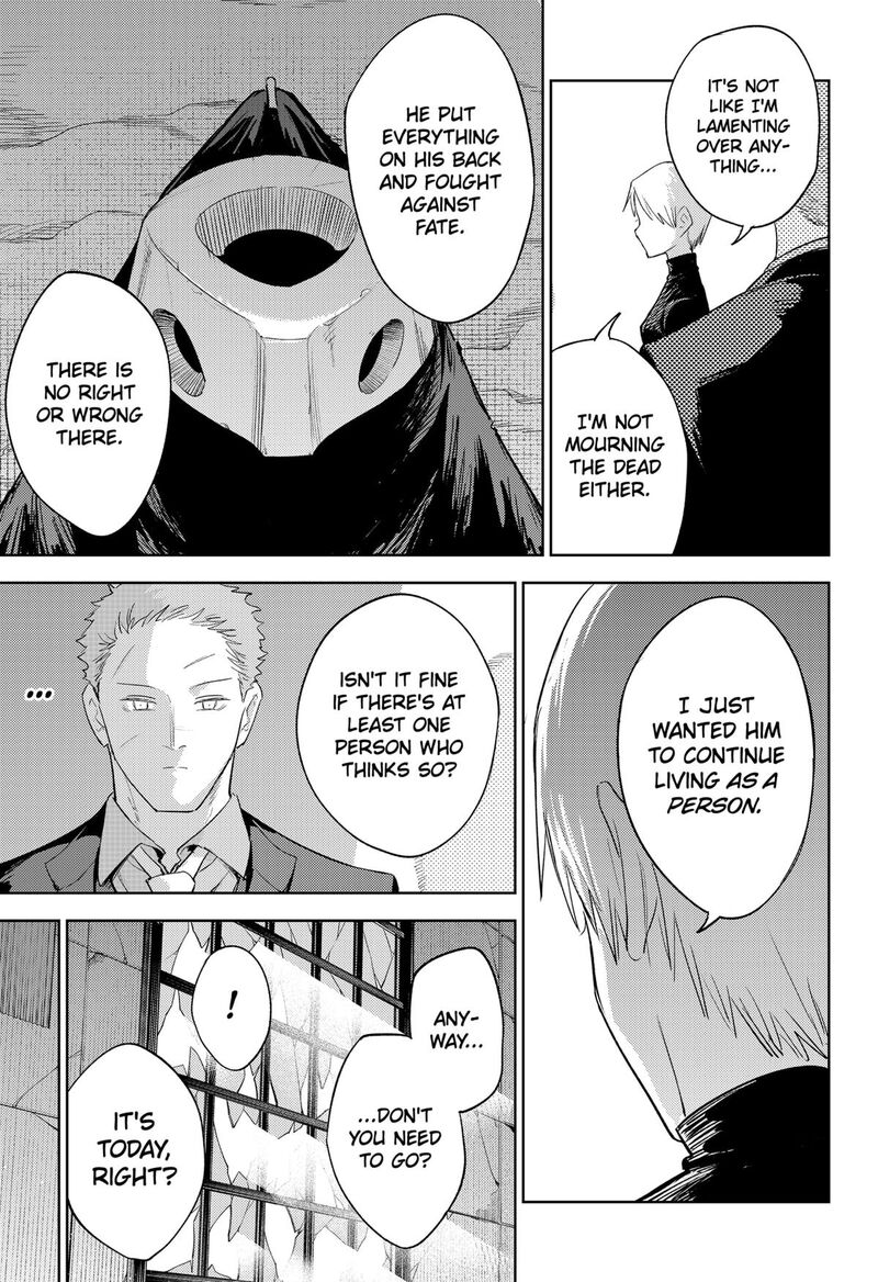 Lunatic Terrapop Chapter 35 Page 28