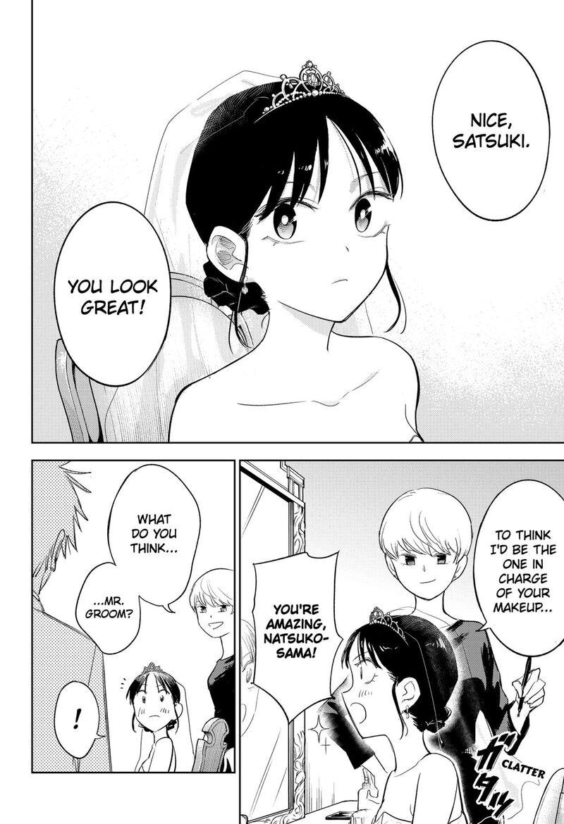 Lunatic Terrapop Chapter 35 Page 29