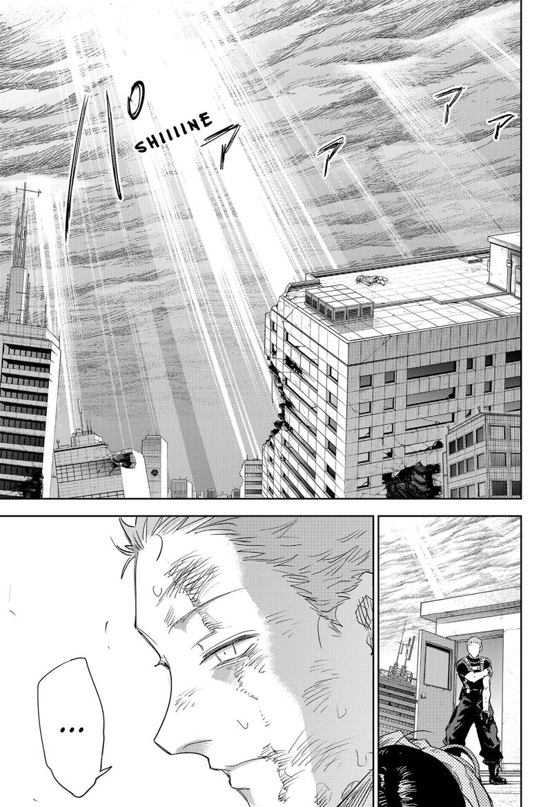 Lunatic Terrapop Chapter 35 Page 3