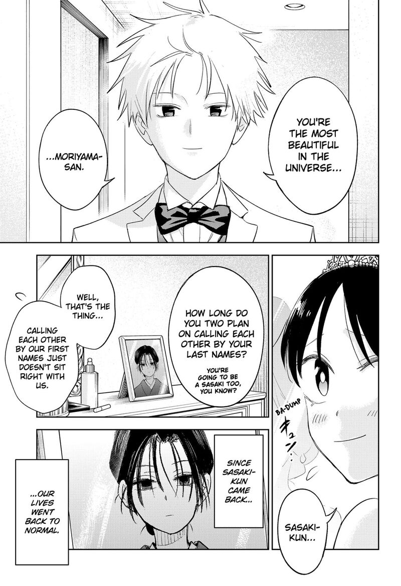 Lunatic Terrapop Chapter 35 Page 30