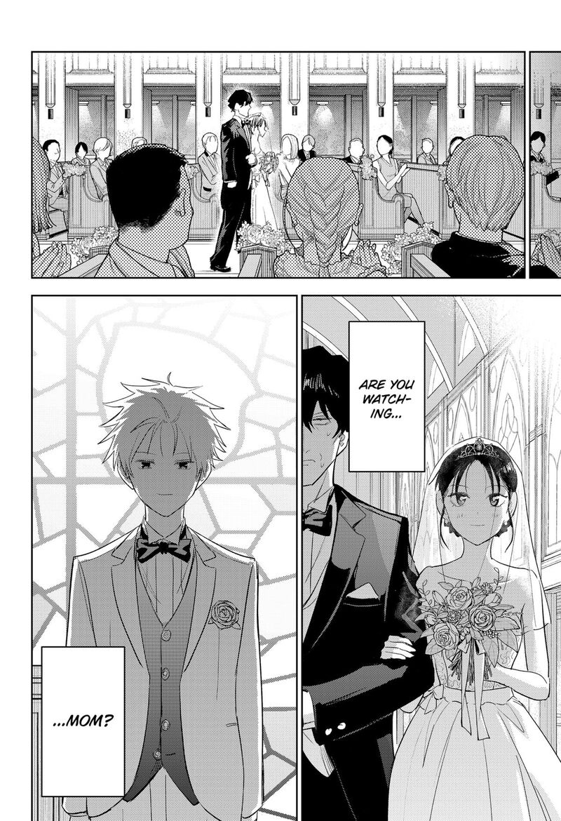 Lunatic Terrapop Chapter 35 Page 33