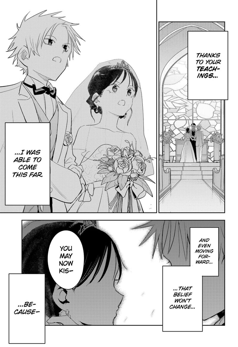 Lunatic Terrapop Chapter 35 Page 34