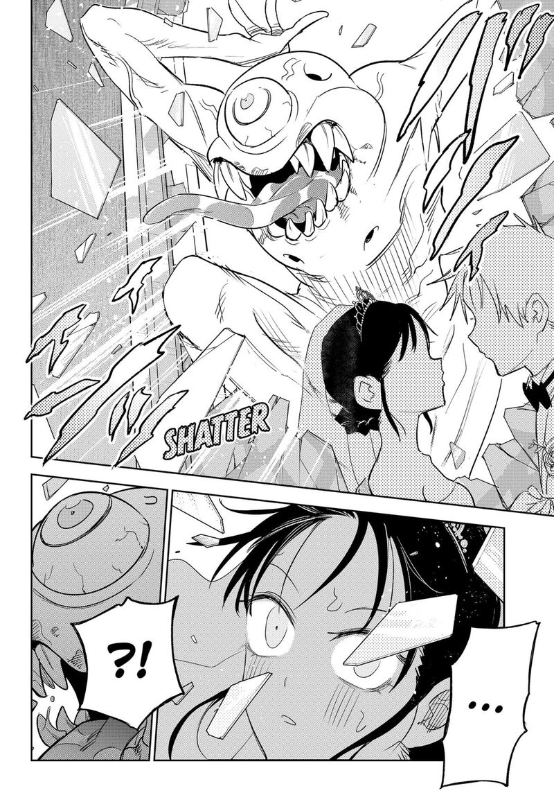 Lunatic Terrapop Chapter 35 Page 35