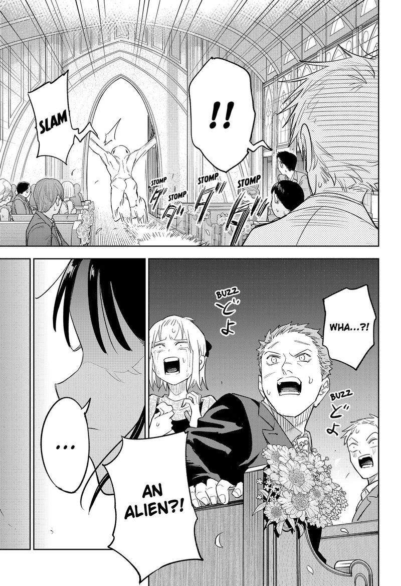 Lunatic Terrapop Chapter 35 Page 36