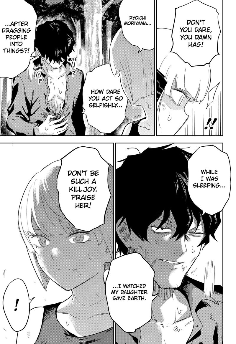 Lunatic Terrapop Chapter 35 Page 7