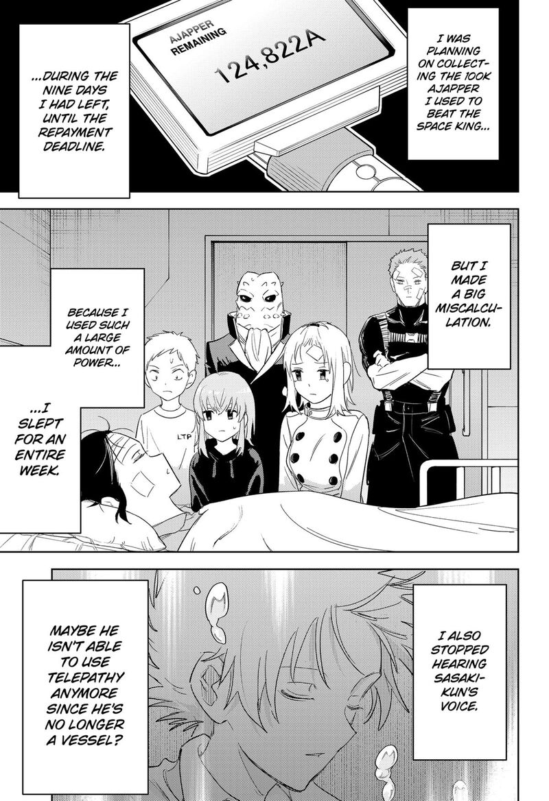 Lunatic Terrapop Chapter 35 Page 9