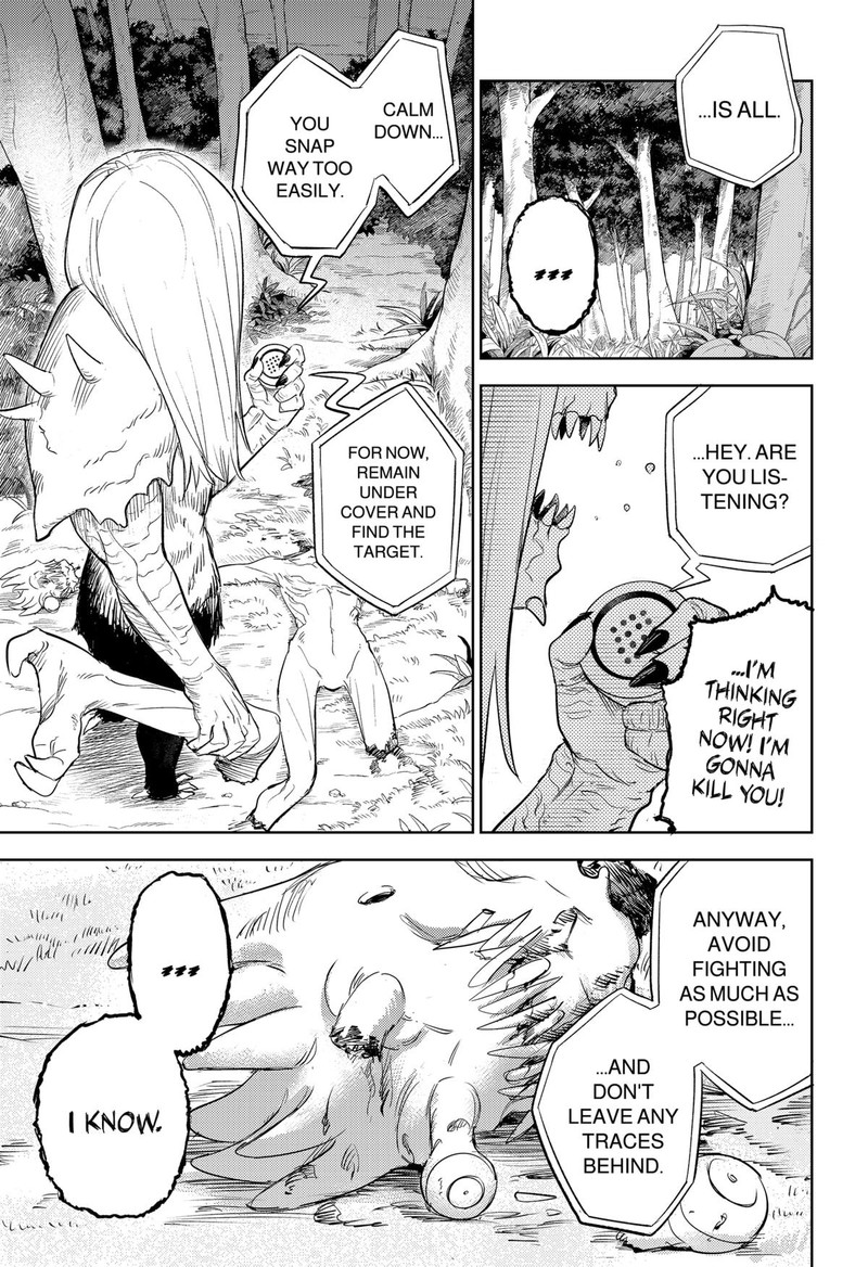 Lunatic Terrapop Chapter 4 Page 25