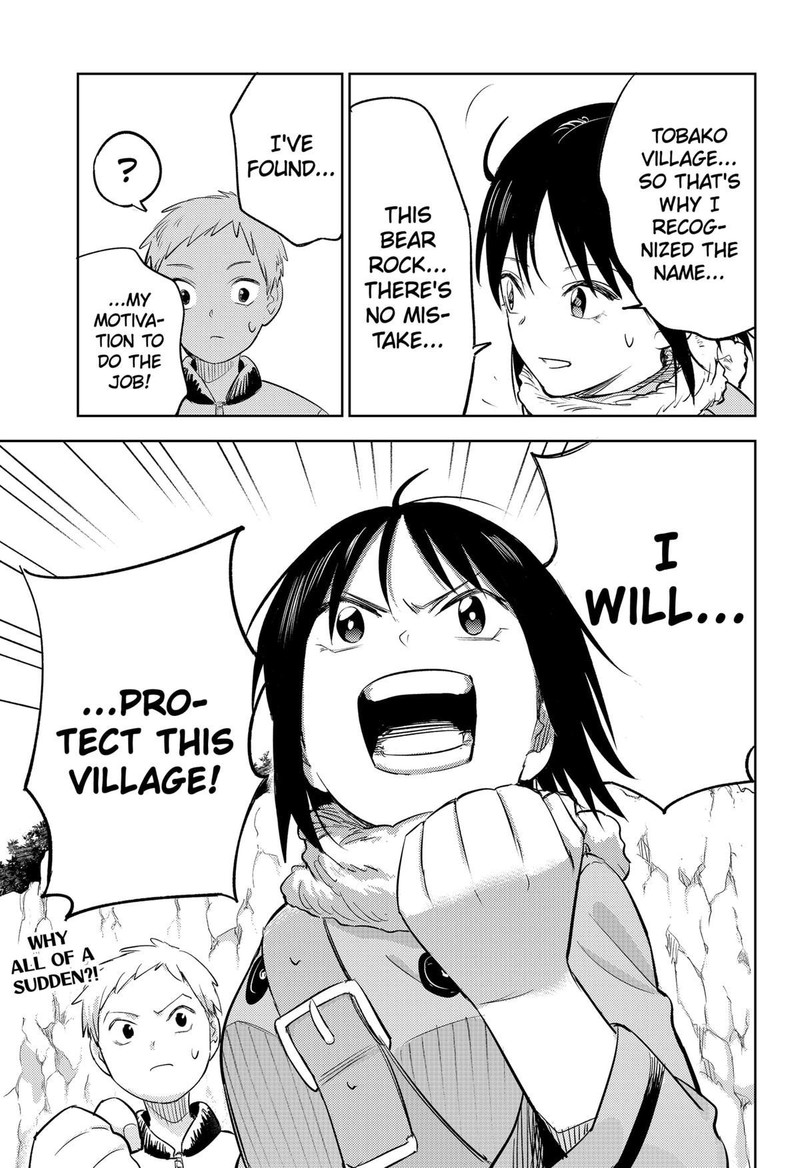 Lunatic Terrapop Chapter 5 Page 23