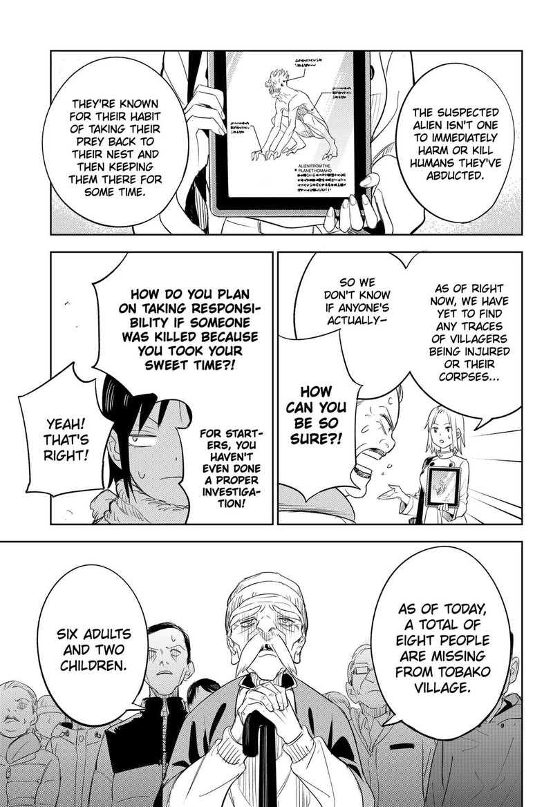 Lunatic Terrapop Chapter 5 Page 3