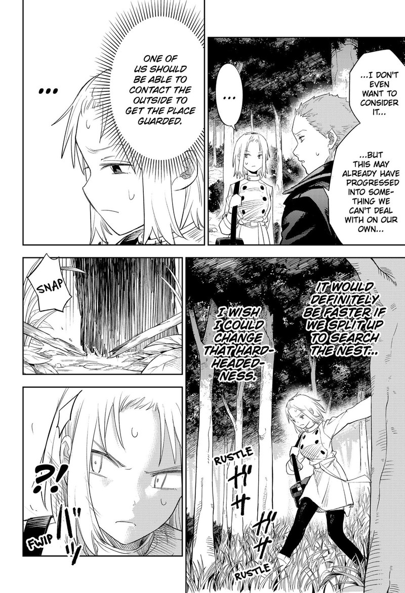 Lunatic Terrapop Chapter 6 Page 4