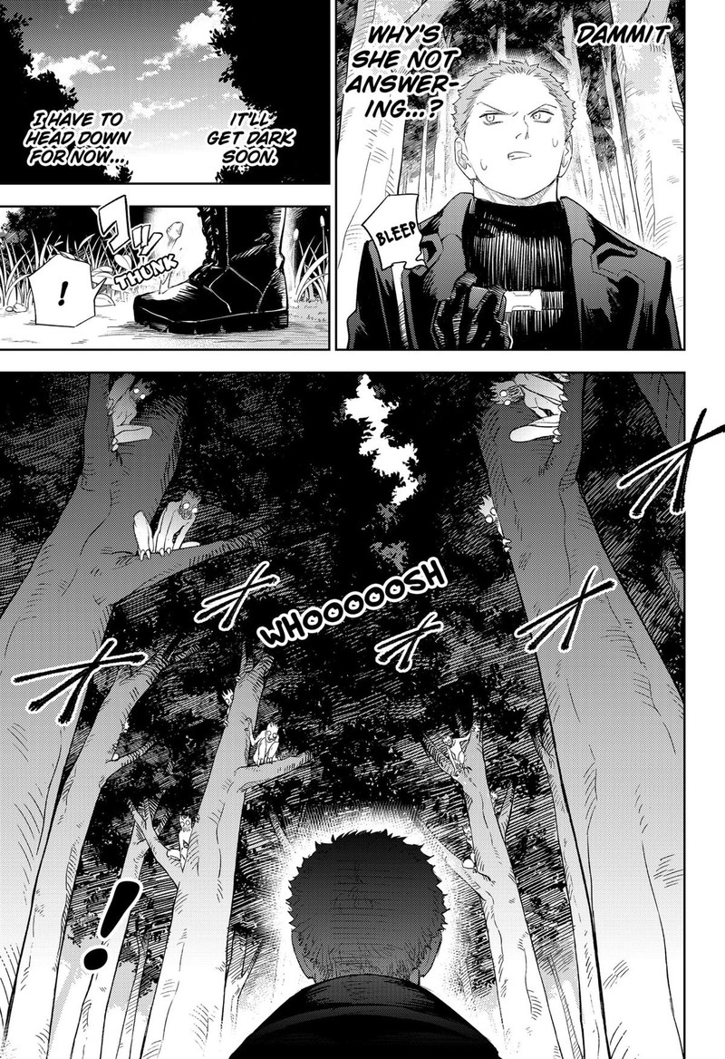 Lunatic Terrapop Chapter 6 Page 7